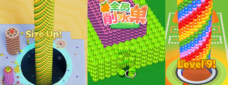 全员削水果